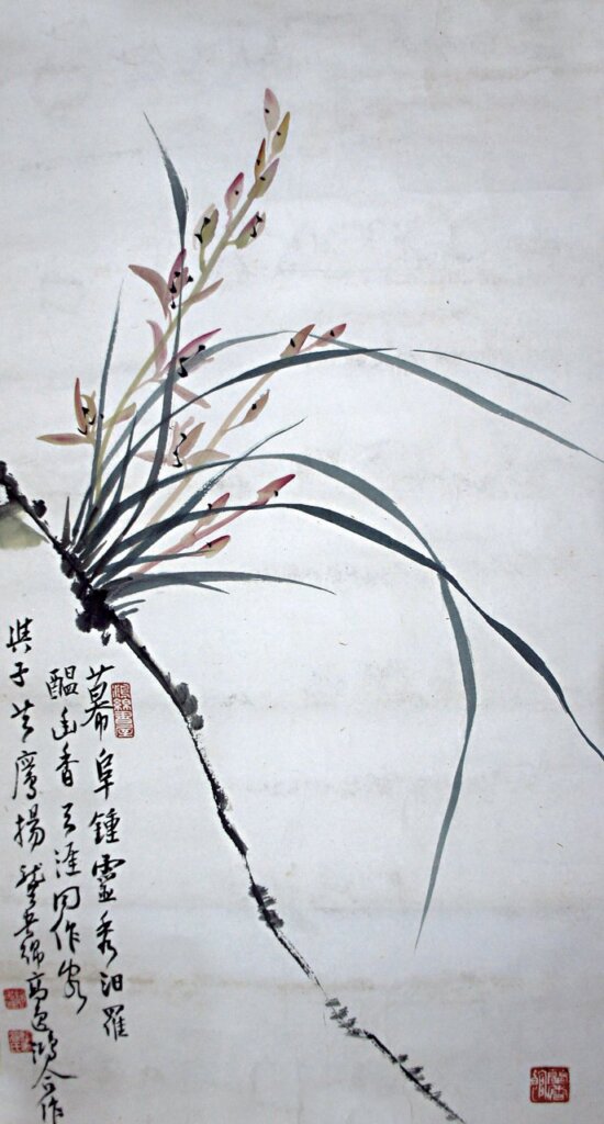 儷影雙飛，彩筆雙揮──專訪蘭香館龔書綿，憶寫六儷畫會 12