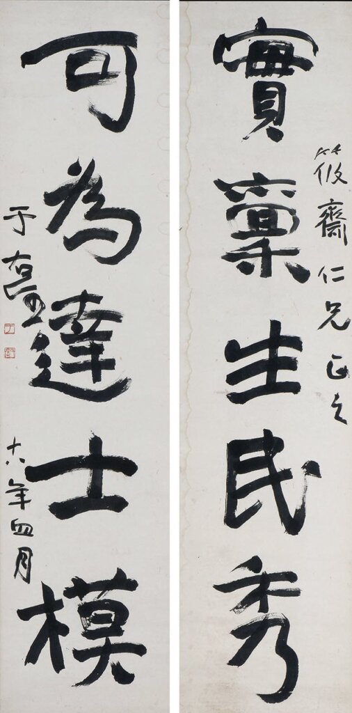 展覽現場，觀眾絡繹不絕。