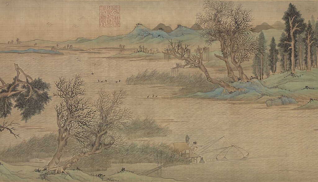 透視文徵明──台北故宮文徵明特展 4