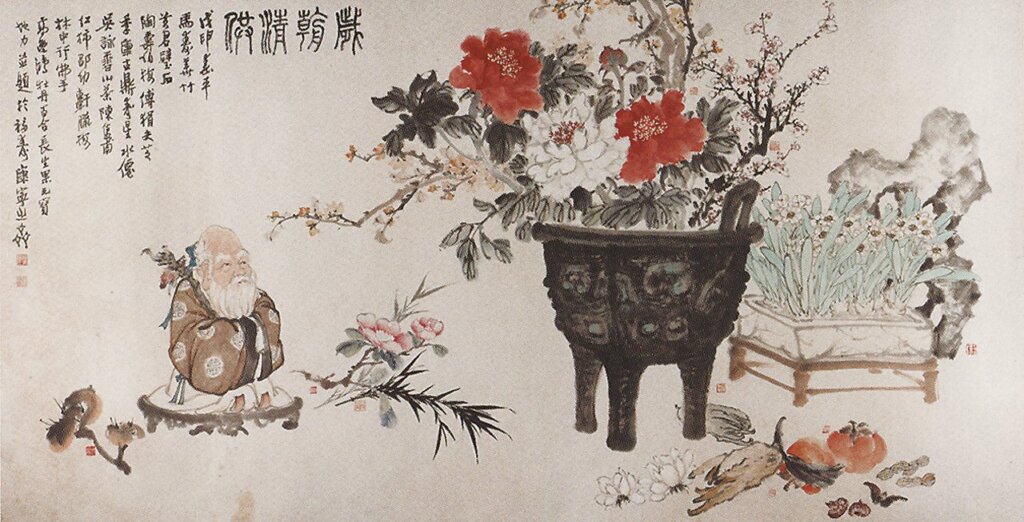 儷影雙飛，彩筆雙揮──專訪蘭香館龔書綿，憶寫六儷畫會 7