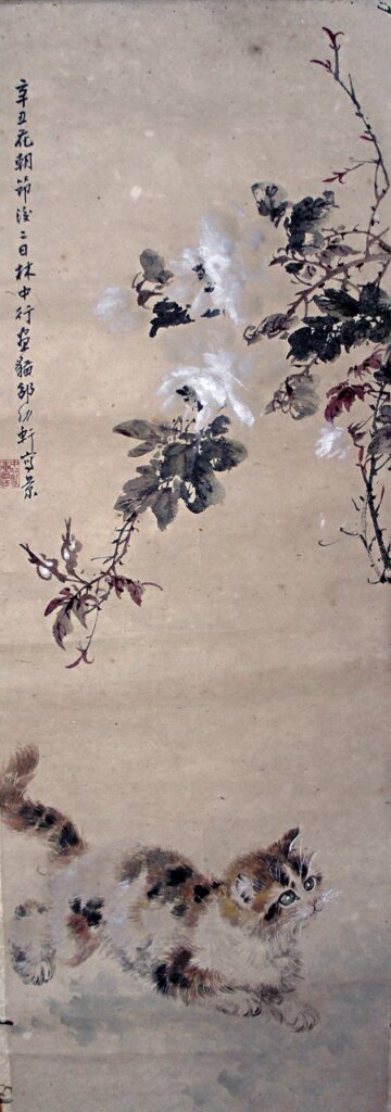 儷影雙飛，彩筆雙揮──專訪蘭香館龔書綿，憶寫六儷畫會 13