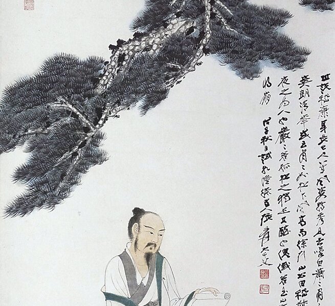 上海敬華2014春拍，書畫巨擘亮相 1