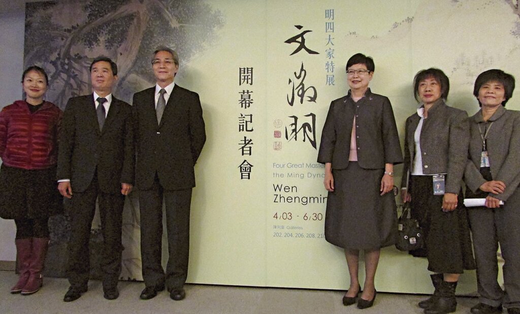 想了解更多的文徵明嗎？歡迎參考本期及4月號由策展人撰寫的系列專文，由文徵明入文氏一家，值得follow。
