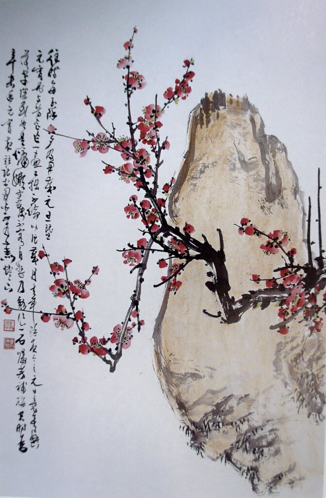 儷影雙飛，彩筆雙揮──專訪蘭香館龔書綿，憶寫六儷畫會 15