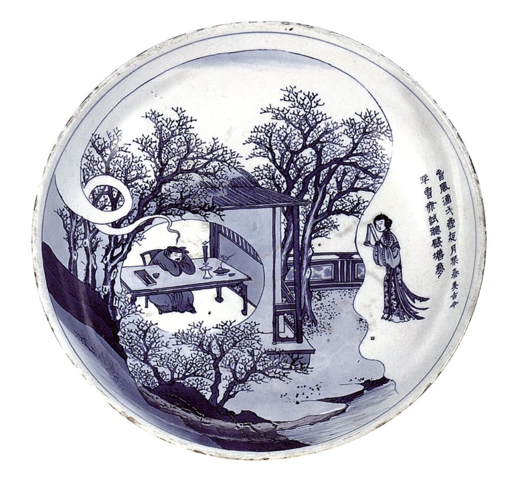 1630年〈錢塘夢青花瓷盤〉，上海博物館藏。