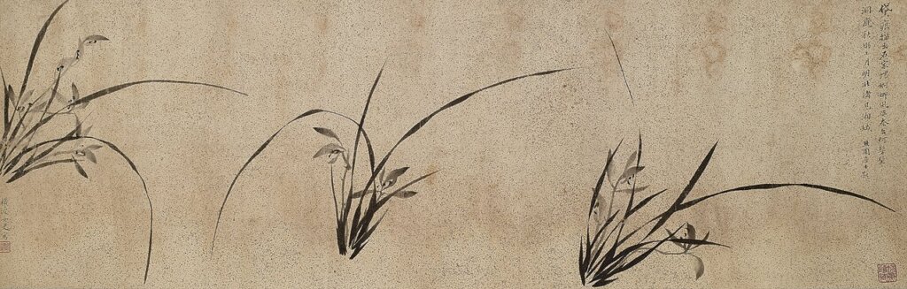 萬曆萬象─文化璀璨、大師輩出的時代──何創時書法藝術基金會特展，滬城閃耀 9