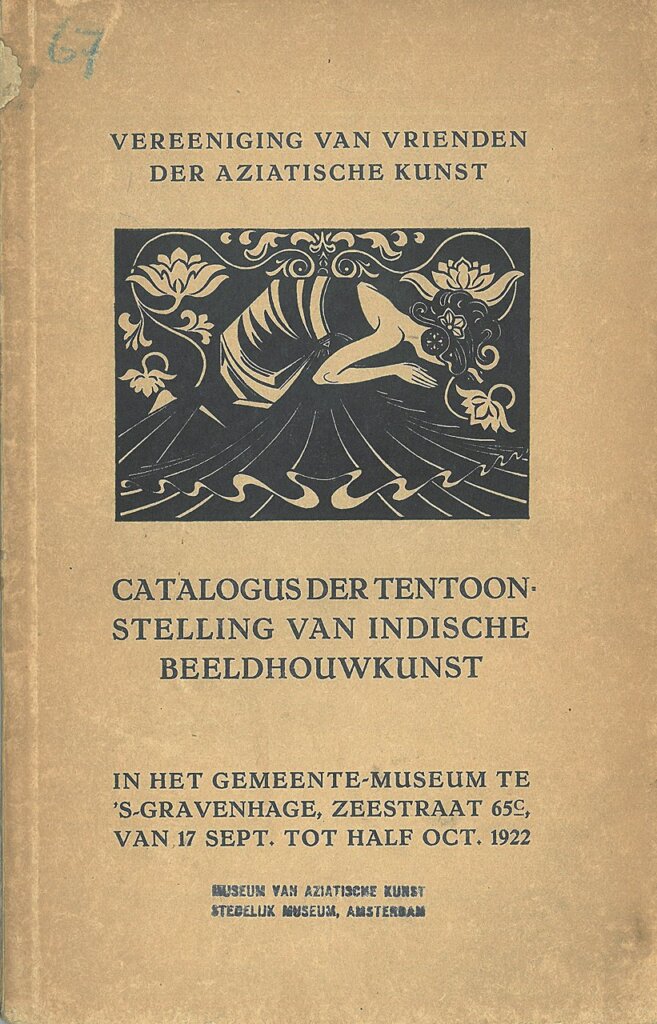 1922年「印度雕塑展」 。