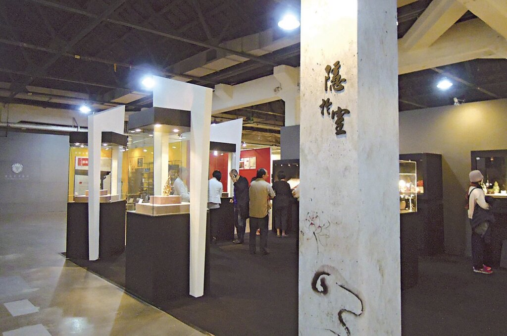 依舊草堂展覽一隅。
