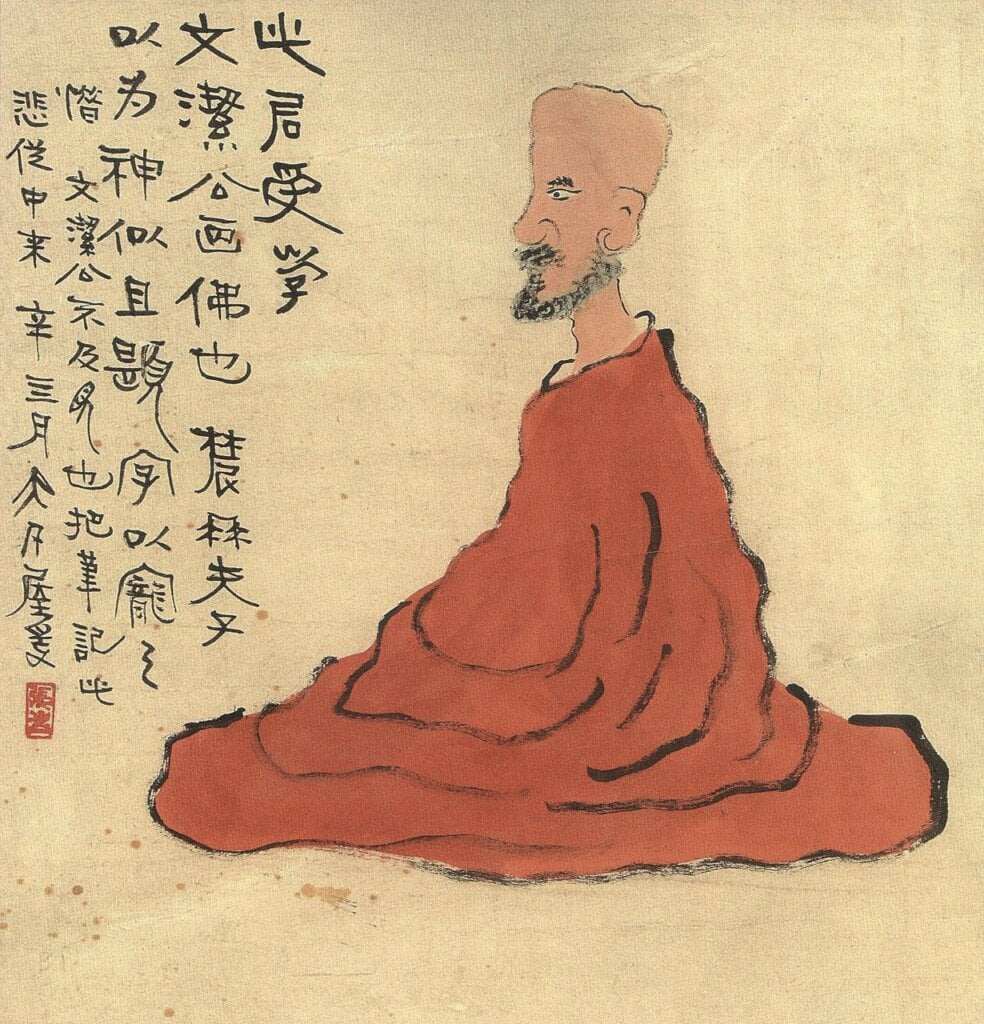 張君綬，仿李瑞清〈紅衣羅漢〉。