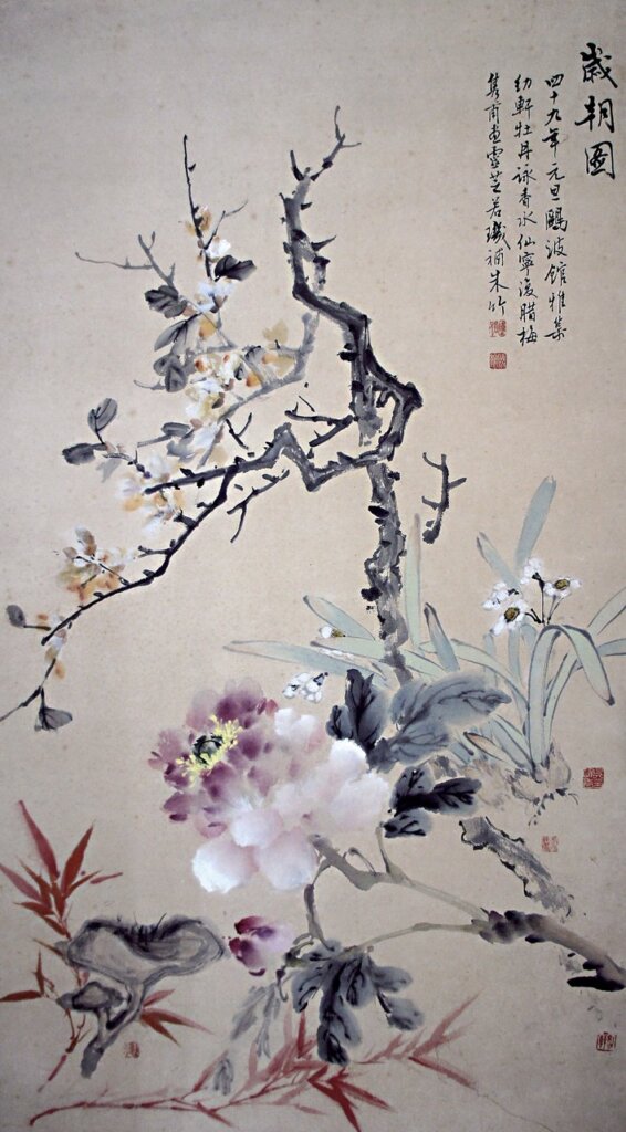 儷影雙飛，彩筆雙揮──專訪蘭香館龔書綿，憶寫六儷畫會 8