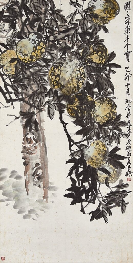 「『歸真堂』宋元陶瓷特展」:宋〈磁州黑釉團花紋梅瓶〉。
