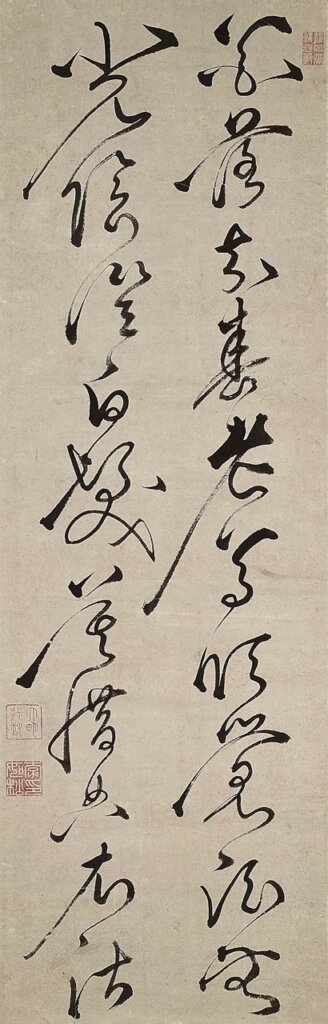 金陵畫派：顧媚（1619～1664），秦淮八豔中的「一品夫人」。