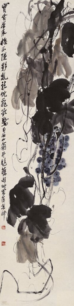 1956年作〈牡丹〉，設色紙本，40×27.5公分。