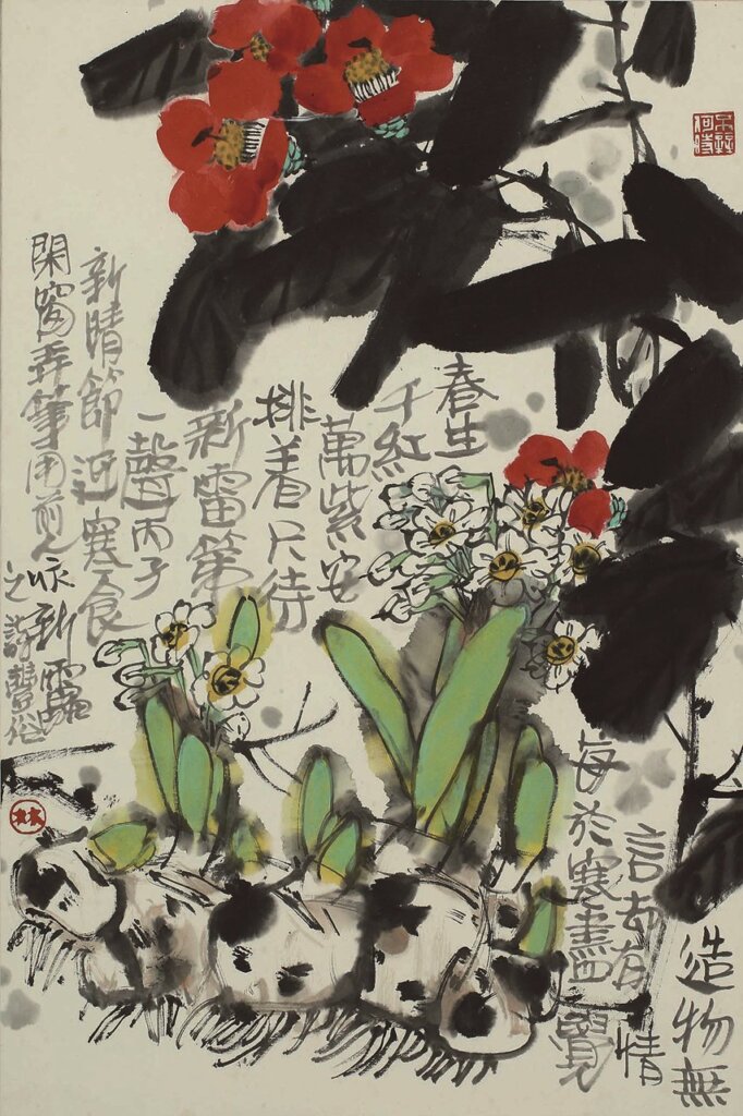 林豐俗1996年作〈上林春深〉，46×x69公分。