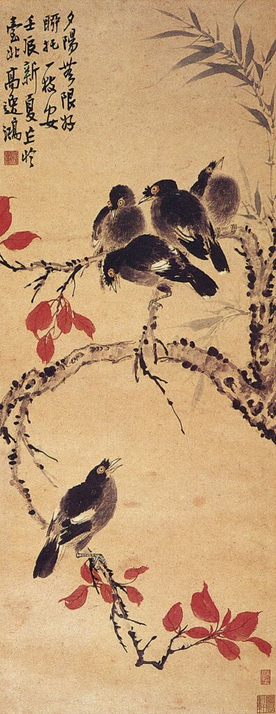 畫苑君子，蘭香館香如故──龔書綿憶述高逸鴻書畫人生 17
