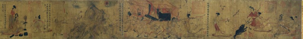大英本〈女史箴圖〉右起:第一段「馮婕妤擋熊」,上有「睿思東閣」印鑑;第二段「班姬辭輦」;第三段「武士射虎」;第四段「咸知修其容,莫知飾其性」。©Trustees of the British Museum。
