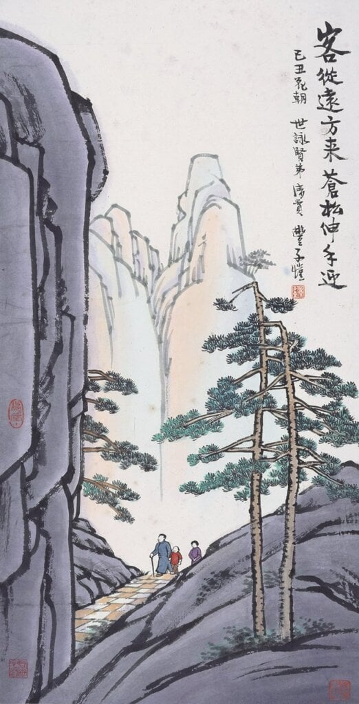 豐子愷〈雙松迎客〉，設色紙本鏡片，58×29公分。