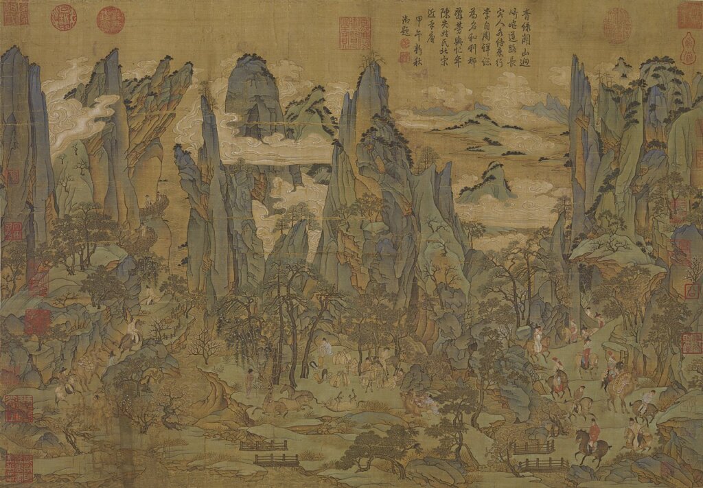 唐人〈明皇幸蜀圖軸〉，國立故宮博物院藏。
