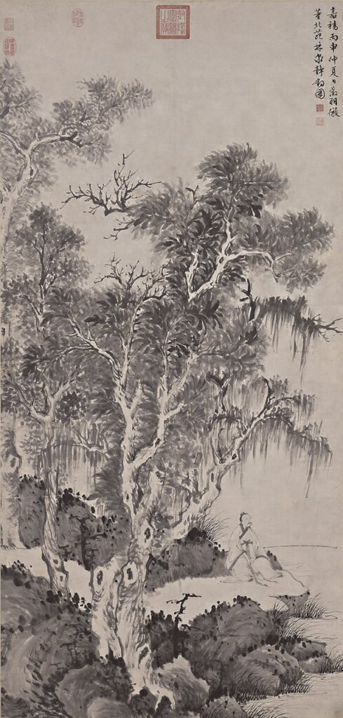 文徵明〈關山積雪圖〉卷，國立故宮博物院藏，圖為局部。