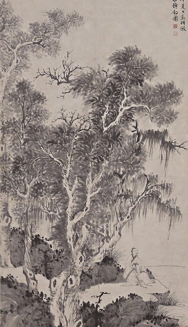 文徵明〈關山積雪圖〉卷,國立故宮博物院藏,圖為局部。