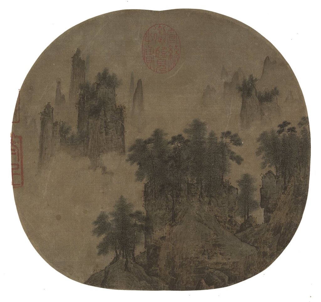 北宋燕文貴〈奇峰萬木圖冊〉，國立故宮博物院藏。
