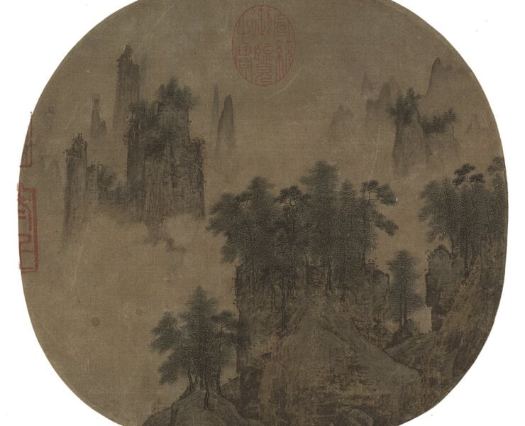 北宋燕文貴〈奇峰萬木圖冊〉，國立故宮博物院藏。