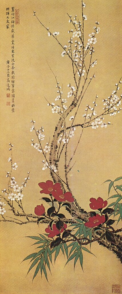 高逸鴻1969年作〈雙鼠〉。龔書綿詩：「休道龍鬚小輩才，啄食不貪凡花果。」