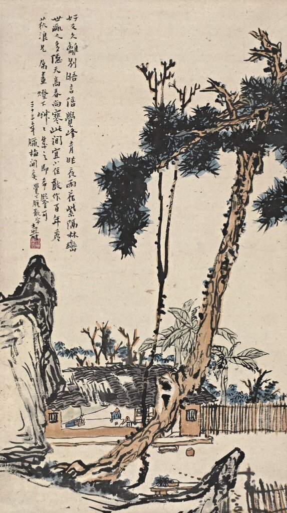 北京誠軒編號394潘天壽〈山齋晤談〉,預估價人民幣400萬~500萬元,成交價人民幣2553萬元。