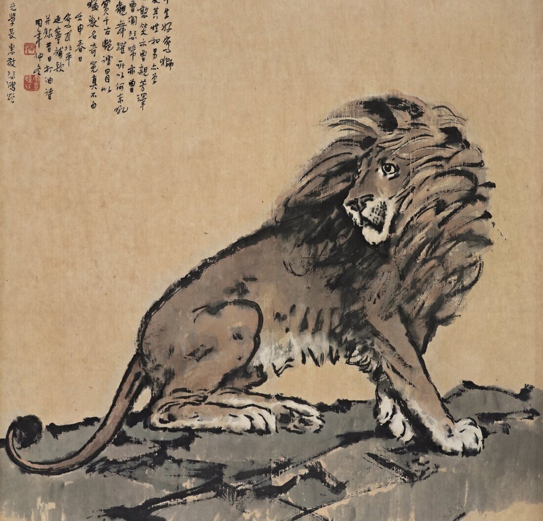 北京誠軒編號78徐悲鴻〈雄獅〉,預估價人民幣600萬~800萬元,成交價人民幣2185萬元。
