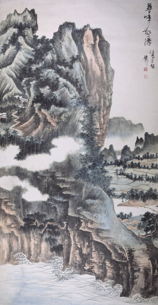 謝稚柳〈疊峰驚濤〉，設色紙本立軸，177×92.5公分。