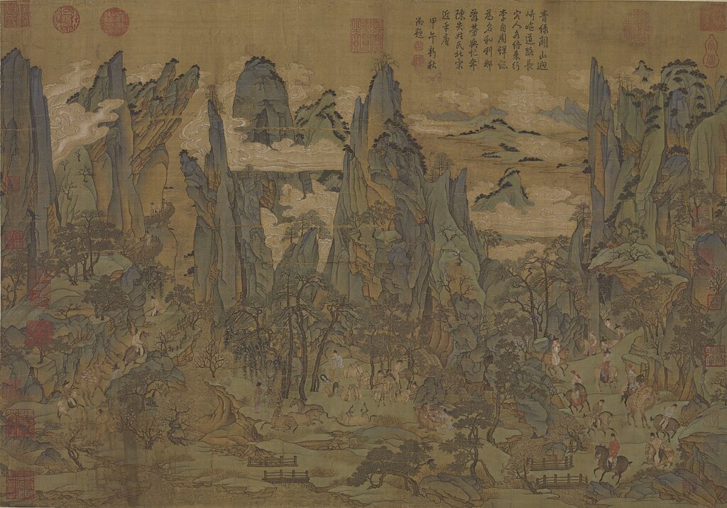 傳東晉王羲之〈大道帖〉卷，國立故宮博物院藏。