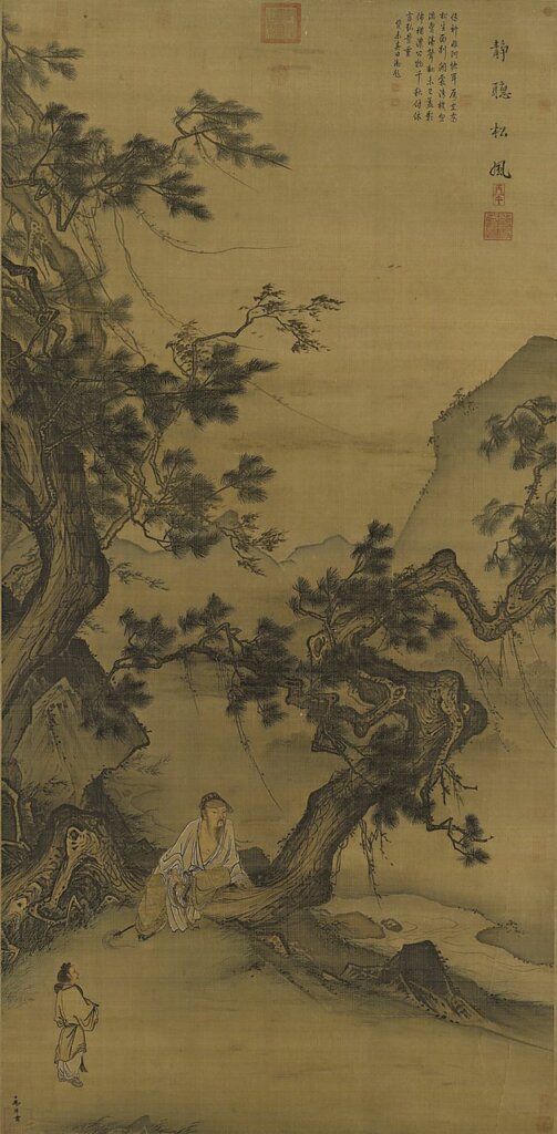 南宋馬麟〈靜聽松風圖軸〉，國立故宮博物院藏。