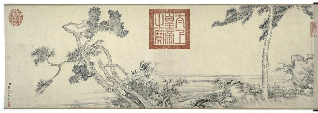 鄒一桂(1686~1772)〈松柏圖〉,水墨紙本,24.8×74公分。©Trustees of the British Museum。