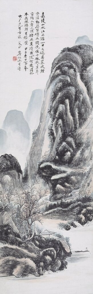 黃賓虹〈秋林瑟瑟〉，設色紙本立軸，108×33.5公分。
