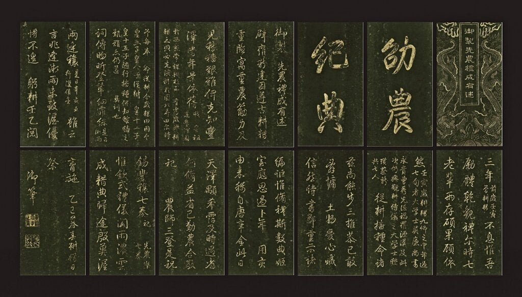 帝圖藝術2014春拍，盛大舉行 1