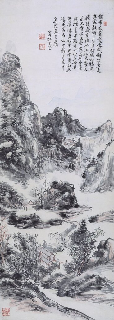 黃賓虹〈仿董巨山水〉，設色紙本立軸，112×39公分。