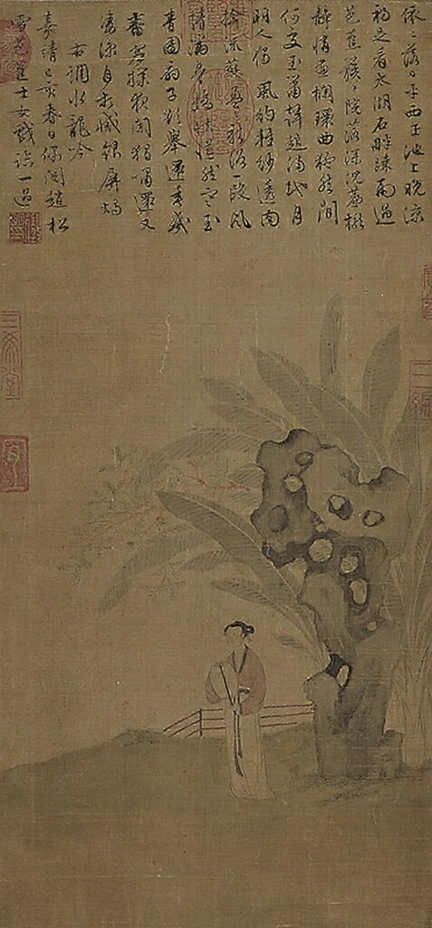 文徵明〈疏林淺水〉卷,國立故宮博物院藏,圖為局部。