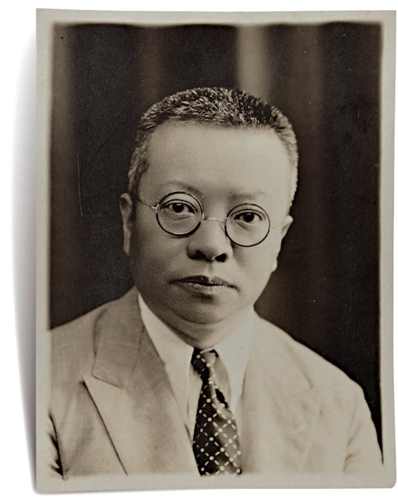 〈錢玄同照片〉，1939年，北京魯迅博物館藏。