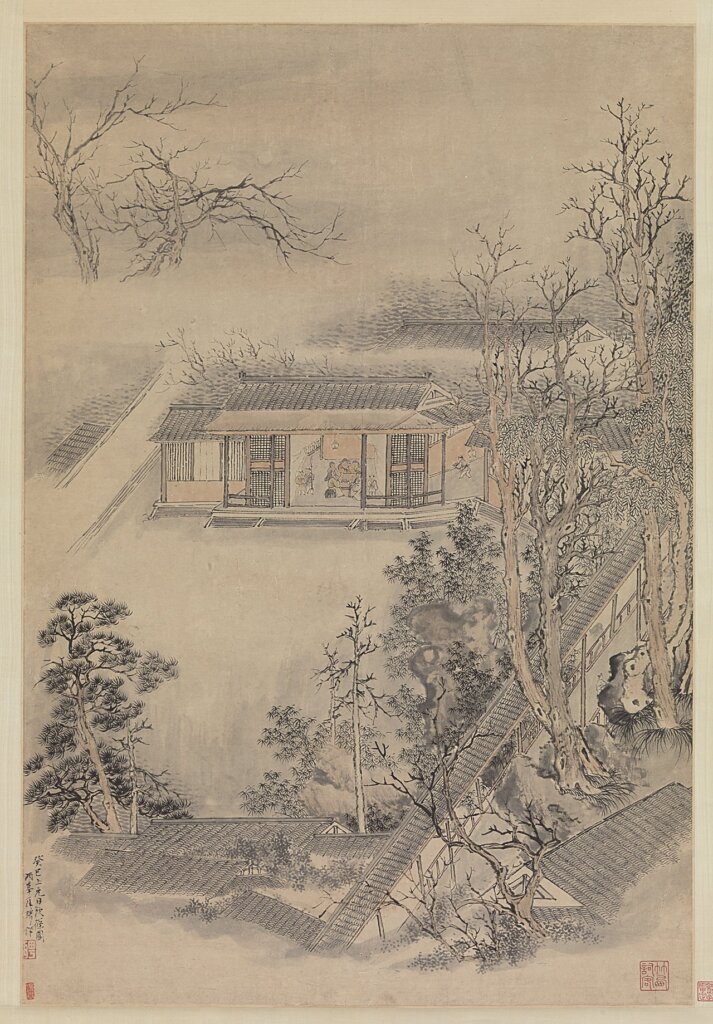 清羅聘1773年〈飲篠園〉，紙本墨彩立軸，80×54.6公分，美國大都會藝術博物館藏。John Stewart Kennedy Fund，1913（13.220.34）。©The Metropolitan Museum of Art。