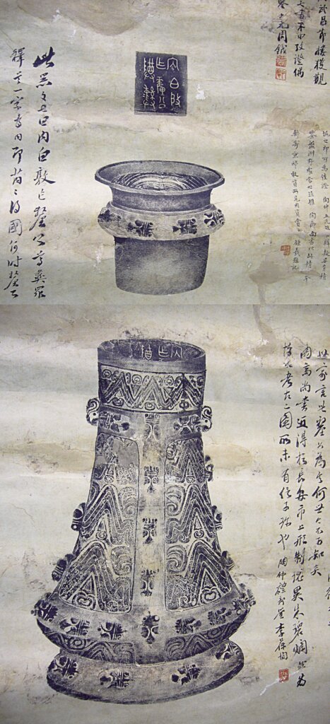 曾為福開森所收藏的〈芮伯壺〉全形拓，南京大學博物館藏。攝影／Lara Netting。