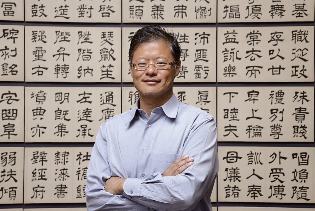 享受過程，便會有好結果──樂不思蜀！高科技人楊致遠的中國古代書法行旅 1