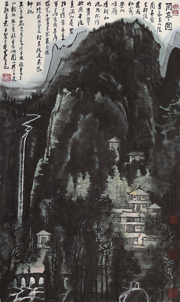 北京傳是2014春拍完美收槌 1