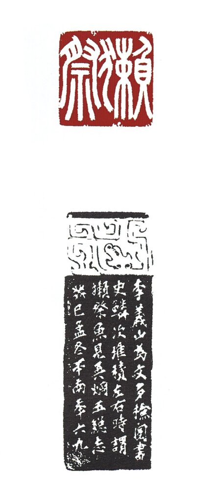 展覽地點:創價學會鹽埕藝文中心