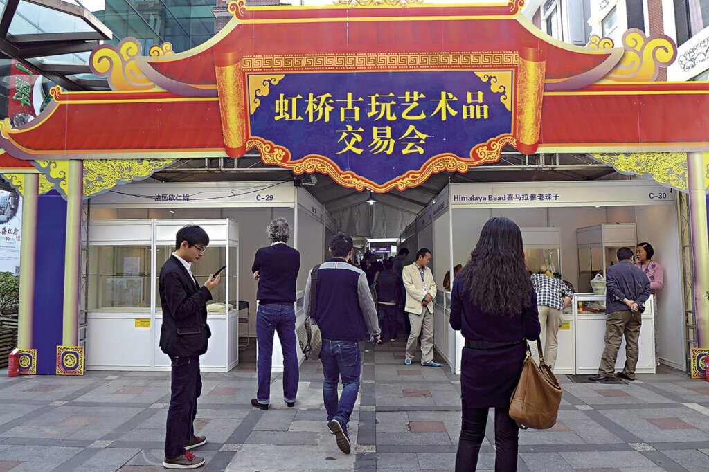 2014上海虹橋古玩藝術品春季交易會 3