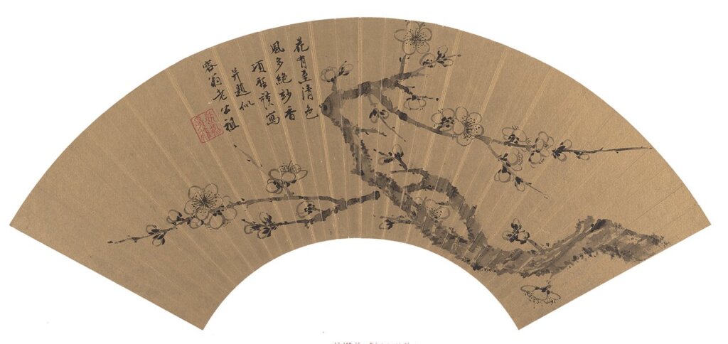 明代項聖謨〈梅開枝梢〉，金箋水墨扇面，16.5×50.8公分，美國大都會藝術博物館藏。John Stewart Kennedy Fund, 1913（13.100.55）。©The Metropolitan Museum of Art。