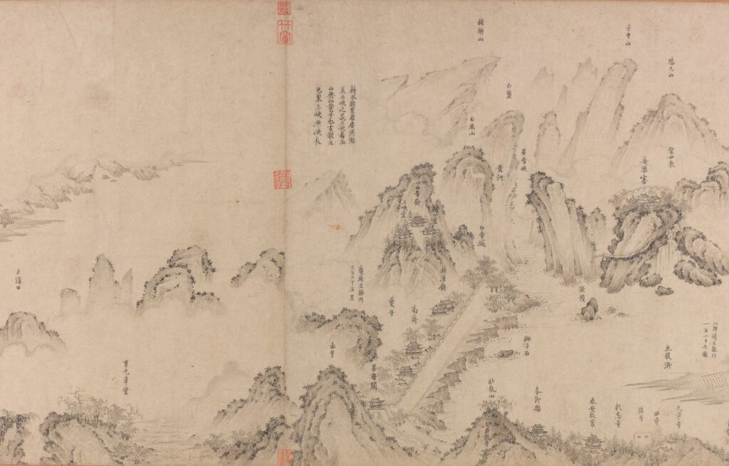 （傳）北宋李公麟〈蜀川圖〉卷，圖為局部。編號F1916.539，美國佛利爾美術館藏。