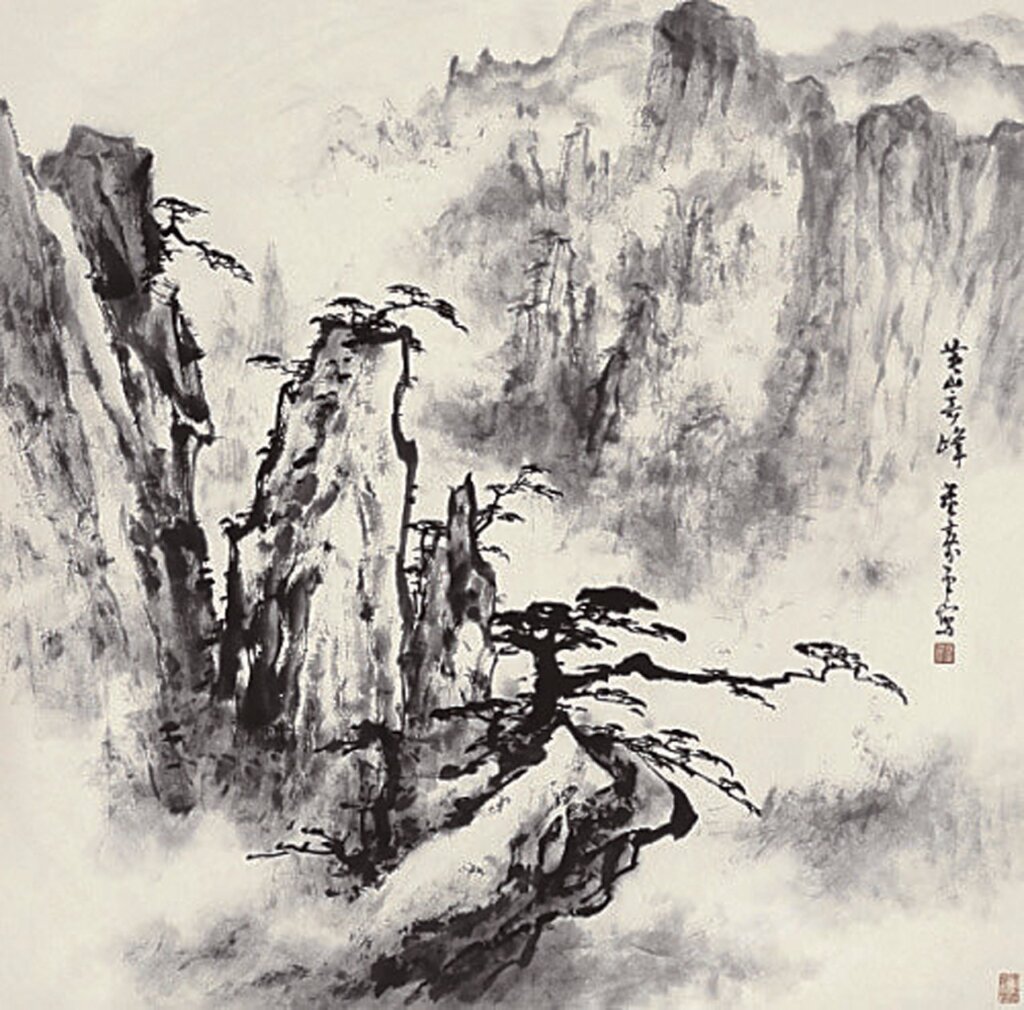 北京盈時2014春拍2.63億元圓滿落槌 3