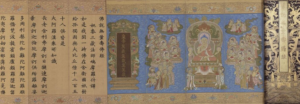 清乾隆〈雕獸鈕循連環田黃印〉九方其中之一，國立故宮博物院藏品。
