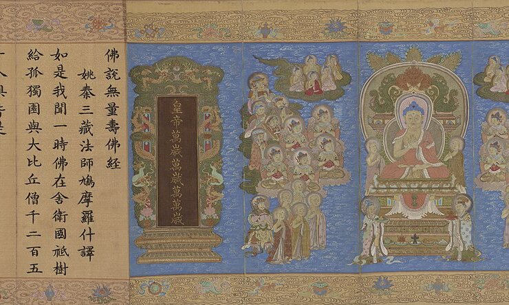 清乾隆〈雕獸鈕循連環田黃印〉九方其中之一，國立故宮博物院藏品。