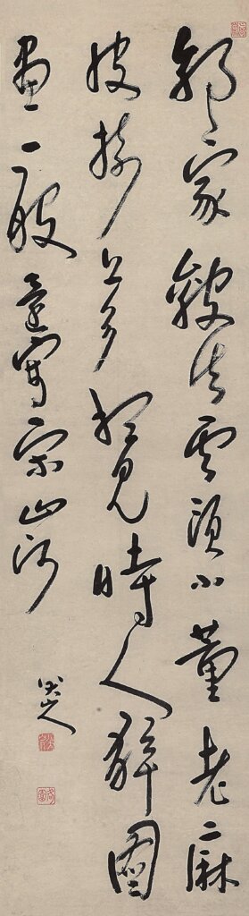 北京保利，27.8億蟬聯拍賣冠軍──齊白石，文同各占勝場 5